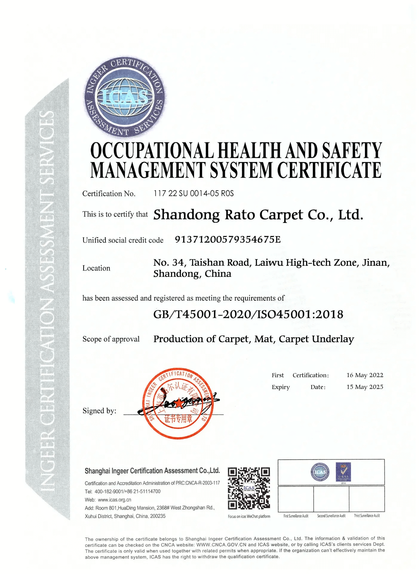 certificate3.png