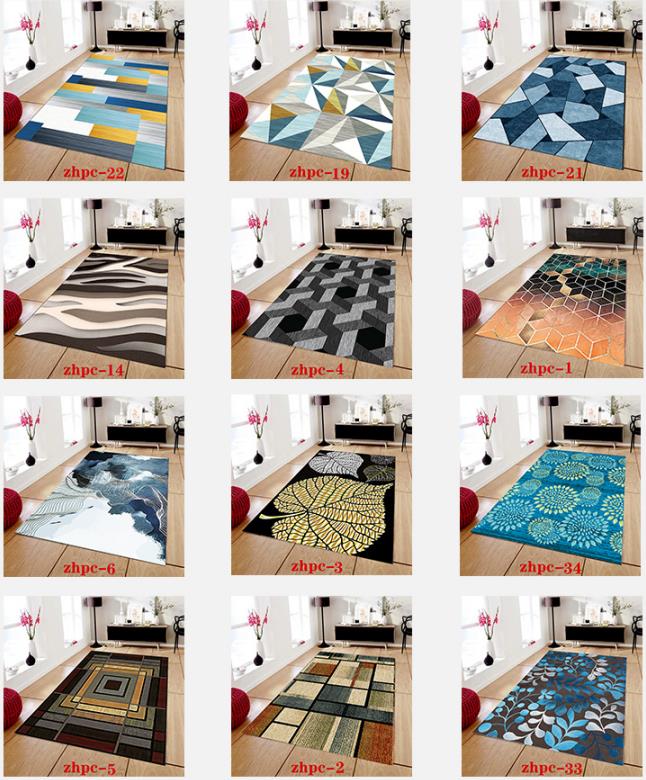 Living room carpet style diagram