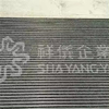 Heavy Duty Aluminum Alloy Metal Welcome Entrance Door Mat