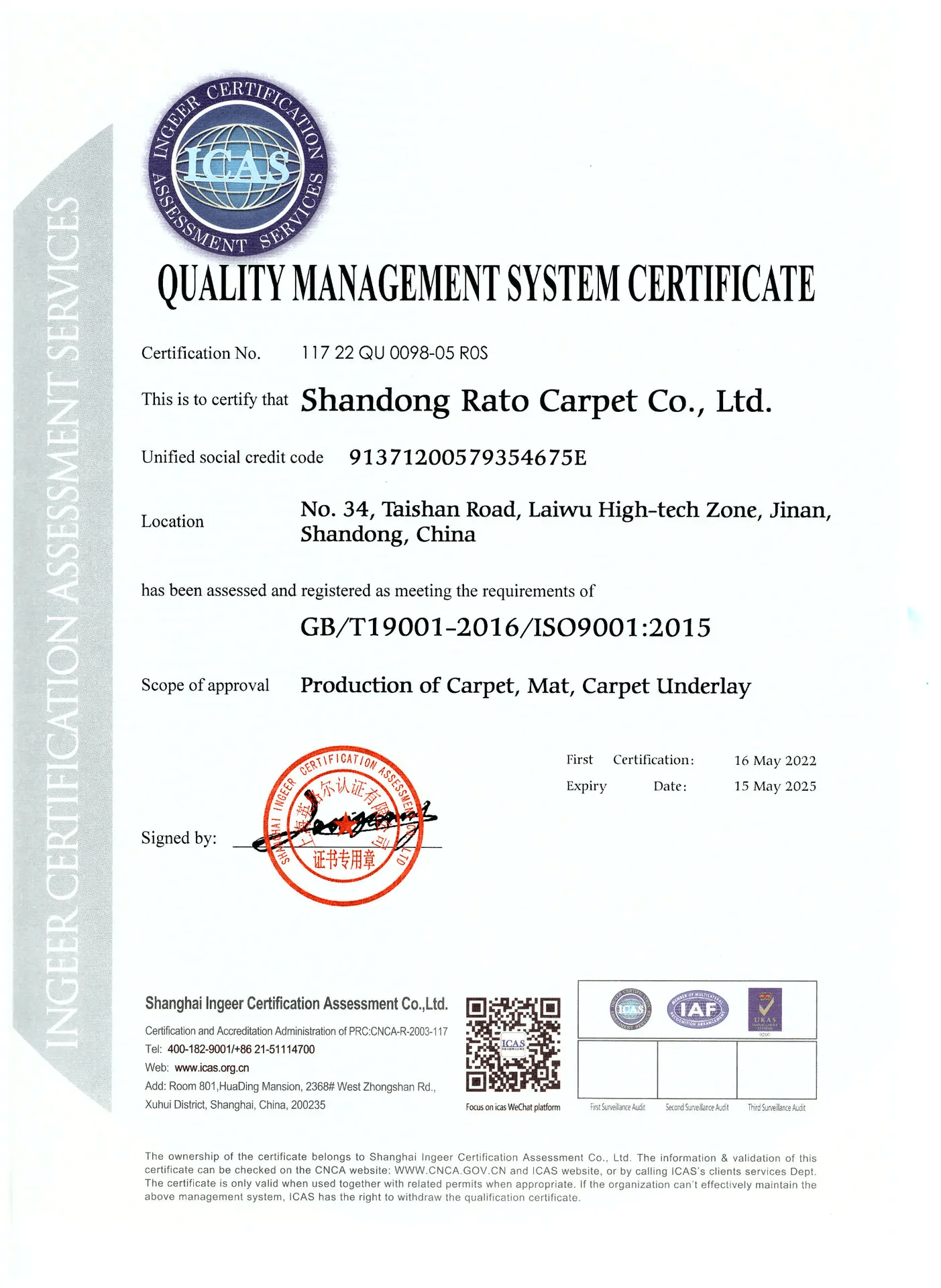 certificate2.png