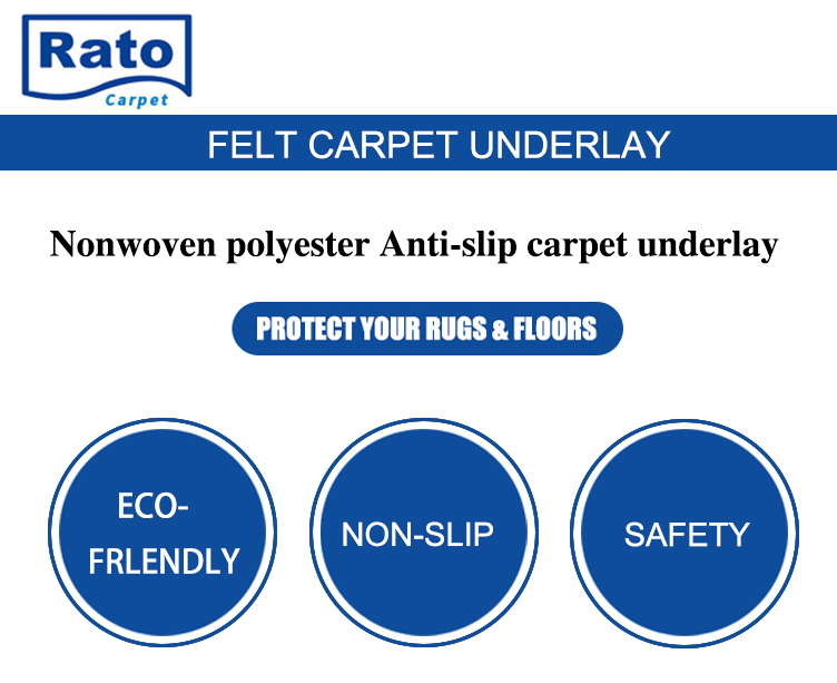 Felt Carpet Underlay 详情1