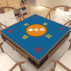 Gaming table Cover - non-slip Mahjong/Poker/table mat