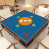 Game Table Mat