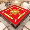 Gaming table Cover - non-slip Mahjong/Poker/table mat