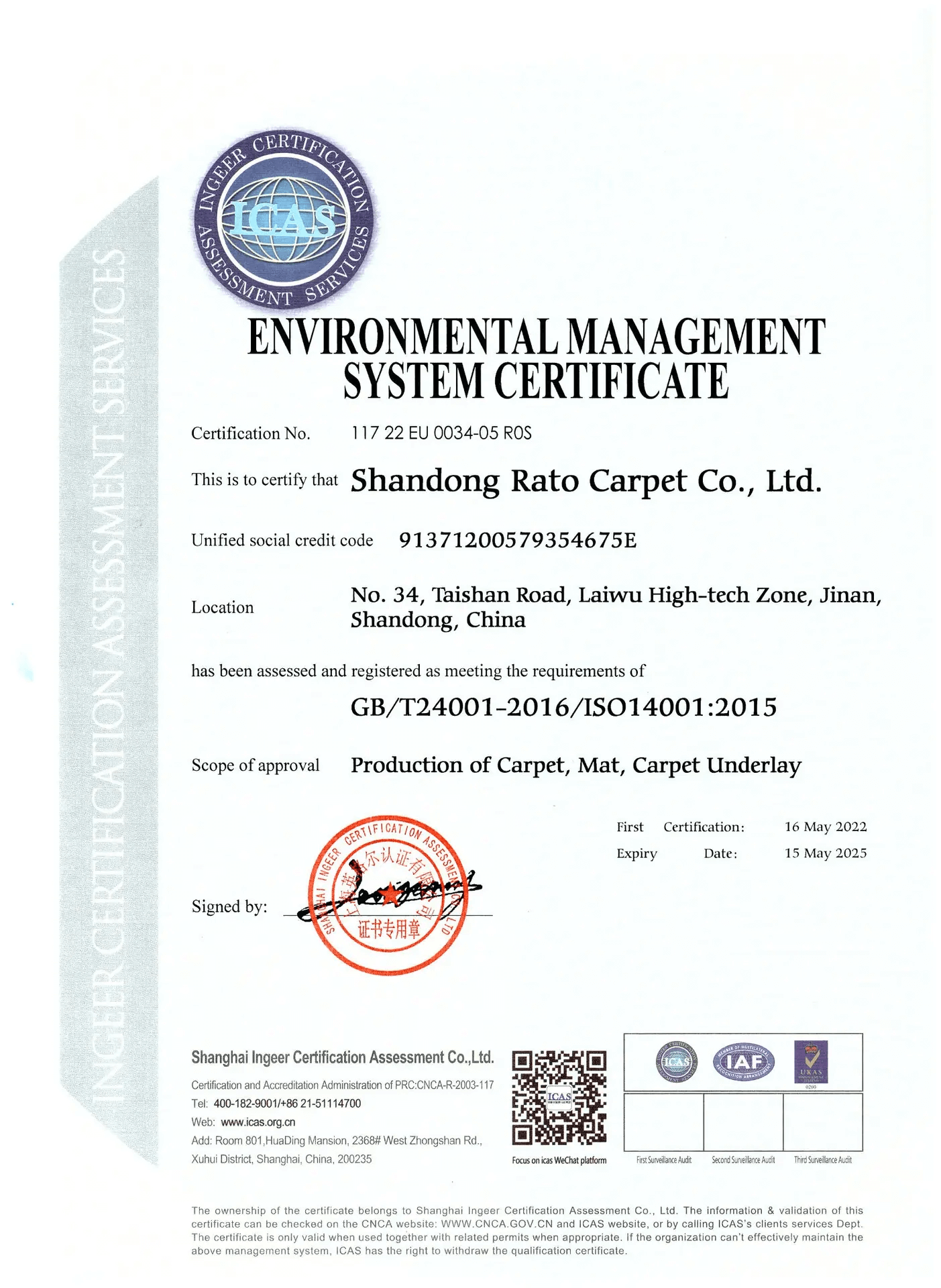 certificate4.png
